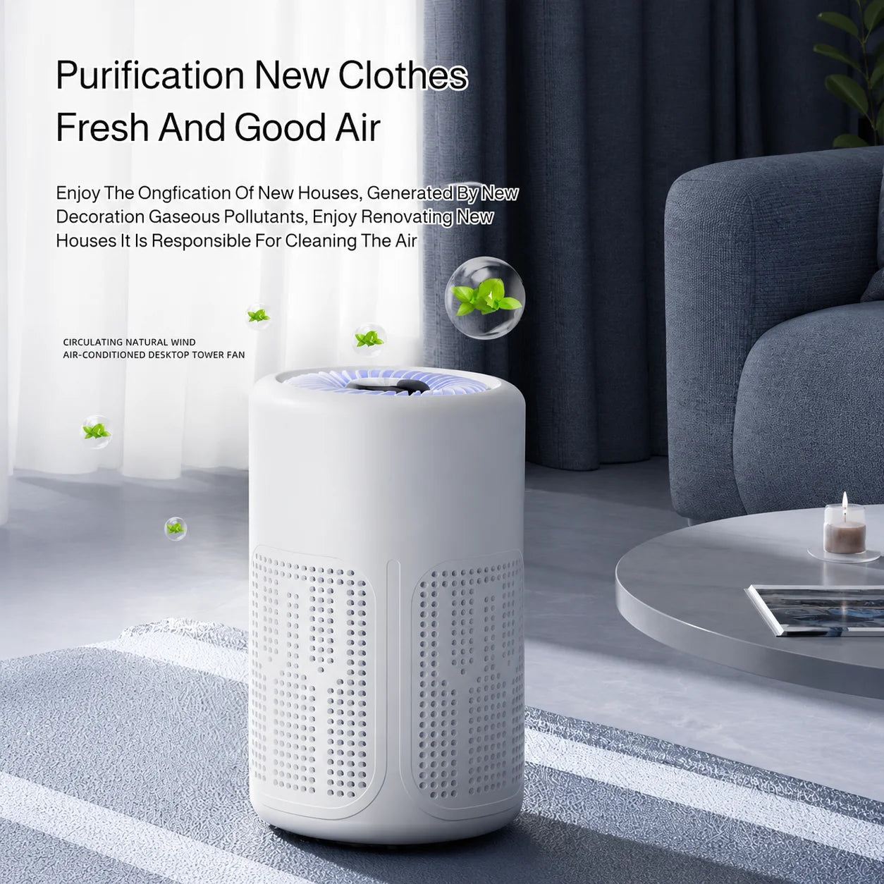 Air Purifier with HEPA Filter